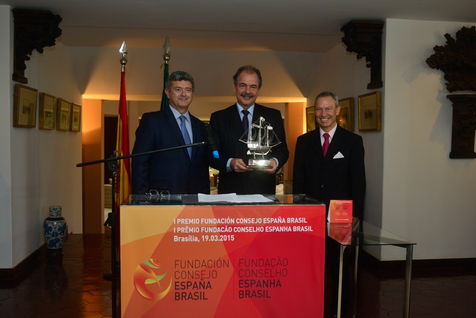 Fernández Valbuena: “Este premio simboliza el objetivo de la Fundación: explorar y descubrir juntos”